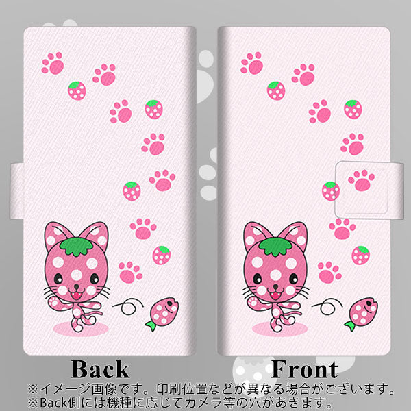 docomo アクオスコンパクト SH-02H 画質仕上げ プリント手帳型ケース(薄型スリム)【AG819 イチゴ猫のにゃんベリー（ピンク）】
