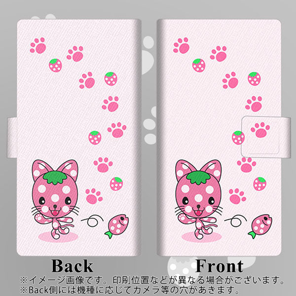 iPhone12 Pro 画質仕上げ プリント手帳型ケース(薄型スリム)【AG819 イチゴ猫のにゃんベリー（ピンク）】