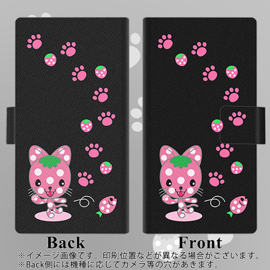 Softbank アクオスR コンパクト 701SH 高画質仕上げ プリント手帳型ケース(薄型スリム)【AG820 イチゴ猫のにゃんベリー（黒）】