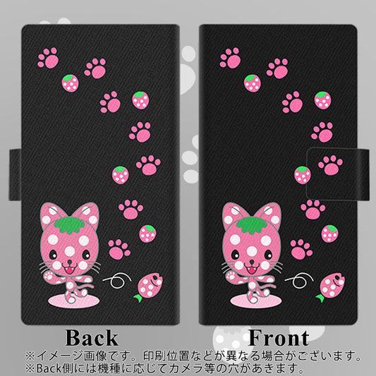 docomo ギャラクシー フィール SC-04J 高画質仕上げ プリント手帳型ケース(薄型スリム)【AG820 イチゴ猫のにゃんベリー（黒）】