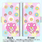 au ギャラクシー S10+ SCV42 画質仕上げ プリント手帳型ケース(薄型スリム)【AG823 フラワーうさぎのフラッピョン（ピンク）】