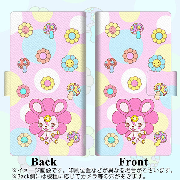 docomo アローズ ビー F-04K 画質仕上げ プリント手帳型ケース(薄型スリム)【AG823 フラワーうさぎのフラッピョン（ピンク）】