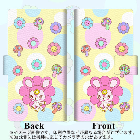 SoftBank エクスペリアZ5 501SO 高画質仕上げ プリント手帳型ケース(薄型スリム)【AG824 フラワーうさぎのフラッピョン（黄色）】