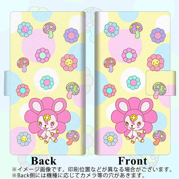 au エクスペリア8 SOV42 画質仕上げ プリント手帳型ケース(薄型スリム)【AG824 フラワーうさぎのフラッピョン（黄色）】