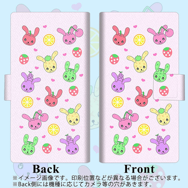 docomo アローズ ビー F-04K 画質仕上げ プリント手帳型ケース(薄型スリム)【AG825 フルーツうさぎのブルーラビッツ（ピンク）】