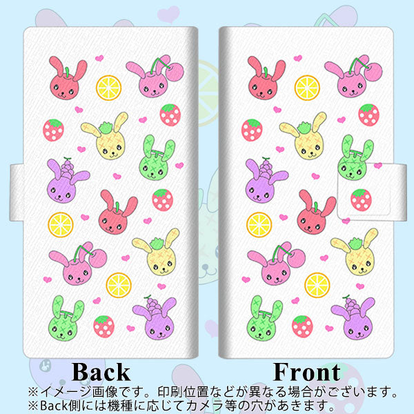 au アクオス セリエ SHV34 画質仕上げ プリント手帳型ケース(薄型スリム)【AG826 フルーツうさぎのブルーラビッツ（白）】