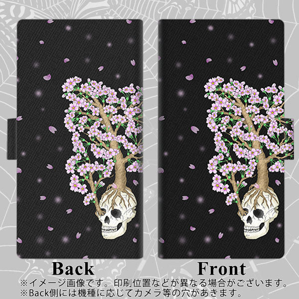 au アクオスゼロ5G basic DX SHG02 画質仕上げ プリント手帳型ケース(薄型スリム)【AG829 骸骨桜（黒）】