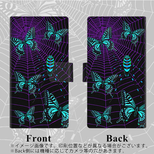 softbank arrows U 801FJ 高画質仕上げ プリント手帳型ケース(薄型スリム)【AG830 蜘蛛の巣に舞う蝶（青）】