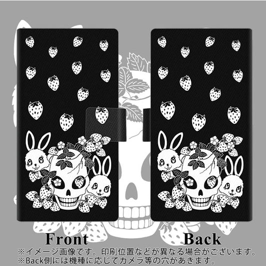 softbank アクオス R3 808SH 高画質仕上げ プリント手帳型ケース(薄型スリム)【AG837 苺兎（黒）】