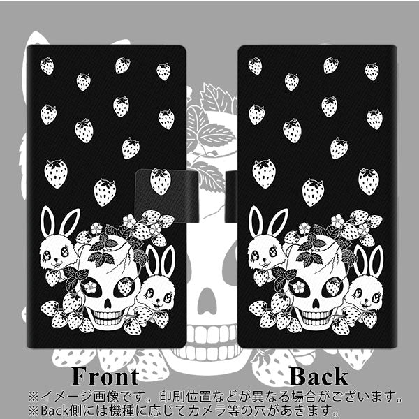 docomo アローズ ビー F-04K 画質仕上げ プリント手帳型ケース(薄型スリム)【AG837 苺兎（黒）】