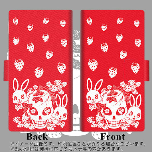 docomo らくらくスマートフォン3 F-06F 高画質仕上げ プリント手帳型ケース(薄型スリム)【AG838 苺兎（赤）】