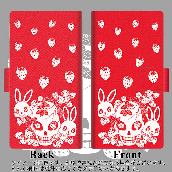 docomo アローズ ビー F-04K 画質仕上げ プリント手帳型ケース(薄型スリム)【AG838 苺兎（赤）】