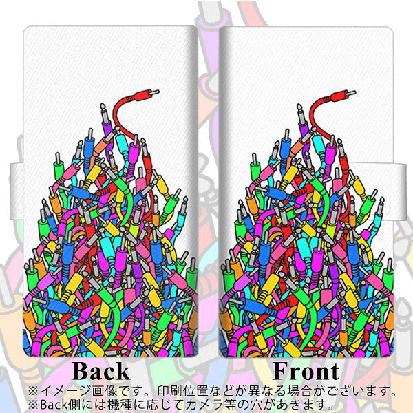 SIMフリー アクオスセンス5G SH-M17 画質仕上げ プリント手帳型ケース(薄型スリム)【AG842 ケーブルプラグ（白）】