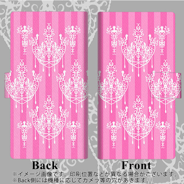 docomo LG style L-03K 画質仕上げ プリント手帳型ケース(薄型スリム)【AG845 シャンデリアストライプ（ピンク）】