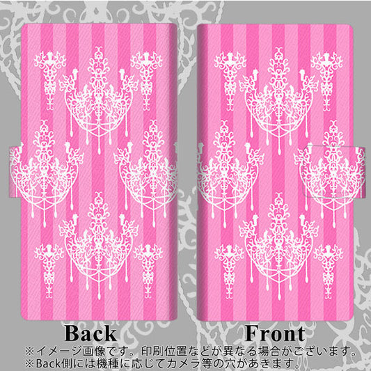 SoftBank アクオス Xx3 506SH 高画質仕上げ プリント手帳型ケース(薄型スリム)【AG845 シャンデリアストライプ（ピンク）】