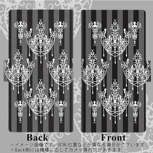 OPPO Reno A 高画質仕上げ プリント手帳型ケース(薄型スリム)【AG846 シャンデリアストライプ（黒）】