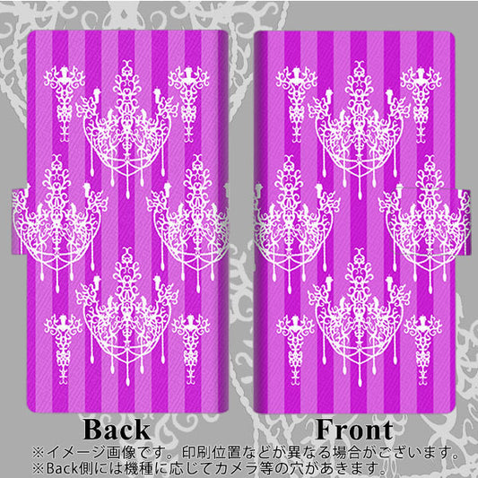 softbank エクスペリアXZ 601SO 高画質仕上げ プリント手帳型ケース(薄型スリム)【AG847 シャンデリアストライプ（紫）】