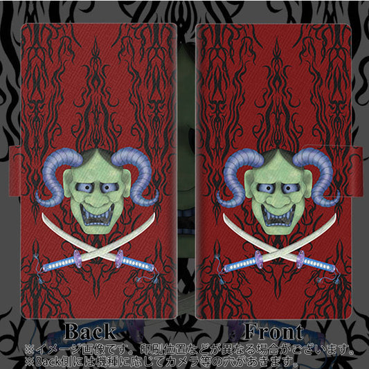 SoftBank エクスペリア XZ3 801SO 高画質仕上げ プリント手帳型ケース(薄型スリム)【AG851 悪魔般若（赤）】