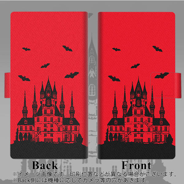 docomo アクオス センス SH-01K 画質仕上げ プリント手帳型ケース(薄型スリム)【AG854 城赤】