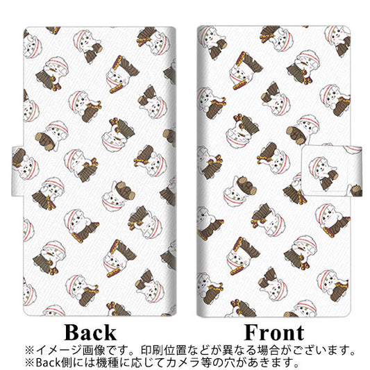 SoftBank アクオス R2 コンパクト 803SH 高画質仕上げ プリント手帳型ケース(薄型スリム)【CA828 さのまる行進】