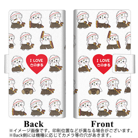 simフリー HUAWEI（ファーウェイ） P30 lite Marie-L22J 高画質仕上げ プリント手帳型ケース(薄型スリム)【CA829 I LOVE さのまる】