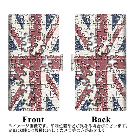 iPhone7 高画質仕上げ プリント手帳型ケース(薄型スリム)【EK803 ユニオンジャックパズル】