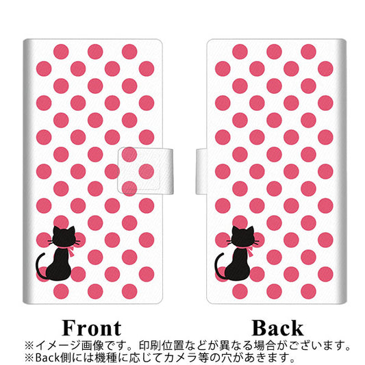 SoftBank アクオス R2 コンパクト 803SH 高画質仕上げ プリント手帳型ケース(薄型スリム)【EK807 ネコとシンプル ピンク】