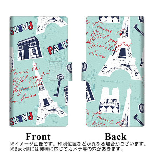 SoftBank エクスペリア XZ1 701SO 高画質仕上げ プリント手帳型ケース(薄型スリム)【EK812 ビューティフルパリブルー】