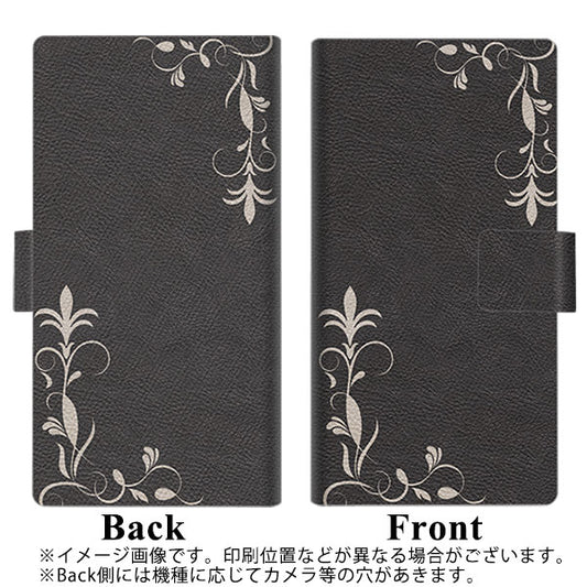 Softbank アクオスR コンパクト 701SH 高画質仕上げ プリント手帳型ケース(薄型スリム)【EK825 レザー風グラスフレーム】