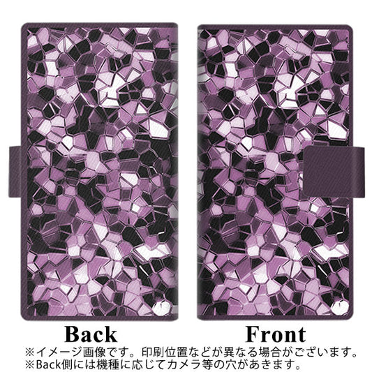 softbank エクスペリア8 902SO 高画質仕上げ プリント手帳型ケース(薄型スリム)【EK837 テクニカルミラーパープル】