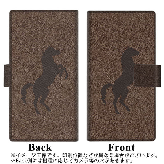 SIMフリー トーンモバイル TONE e21 高画質仕上げ プリント手帳型ケース(薄型スリム)【EK861  レザー風馬】