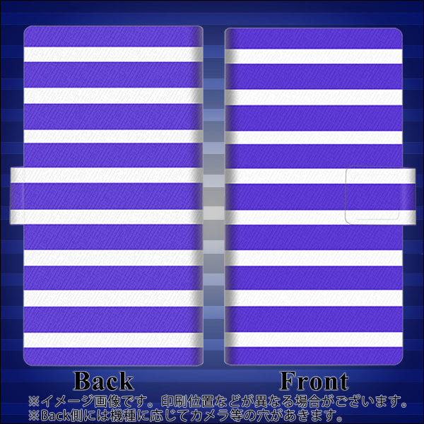 au ギャラクシー S9+ SCV39 画質仕上げ プリント手帳型ケース(薄型スリム)【EK880 ボーダーライトブルー】