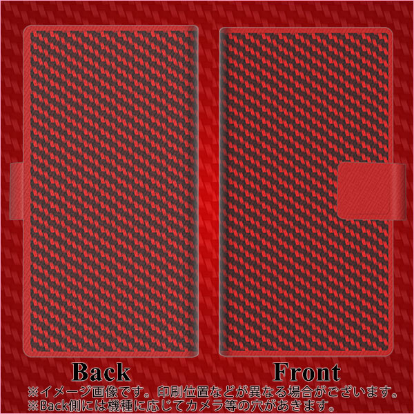 au Xiaomi（シャオミ）Mi 10 Lite 5G XIG01 画質仕上げ プリント手帳型ケース(薄型スリム)【EK906 レッドカーボン】