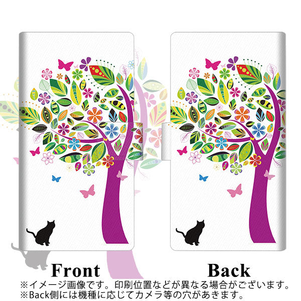 SoftBank アクオスR 605SH 高画質仕上げ プリント手帳型ケース(薄型スリム)【EK907 花とネコ】