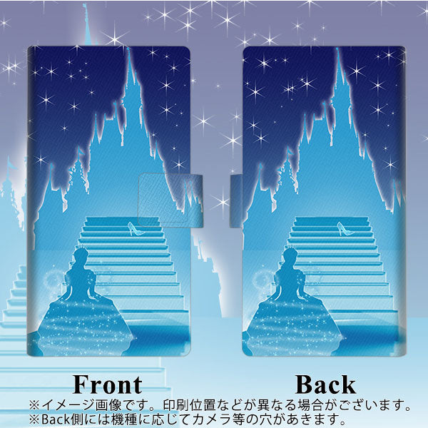 au ギャラクシー S10+ SCV42 画質仕上げ プリント手帳型ケース(薄型スリム)【EK919  シンデレラ】