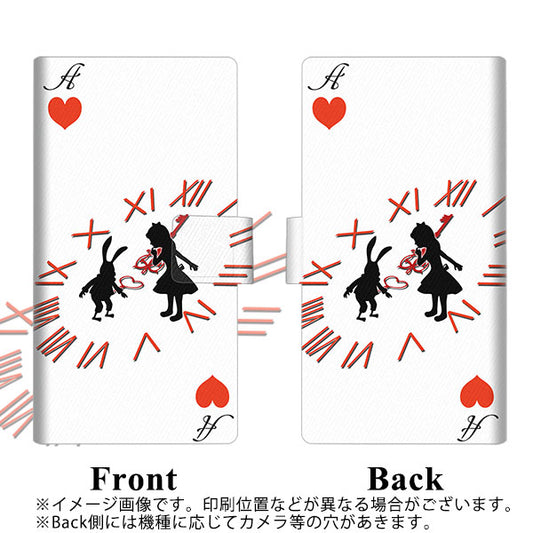 LG Q Stylus LM-Q710XM 高画質仕上げ プリント手帳型ケース(薄型スリム)【EK921  不思議の国のアリス  ハートのA】