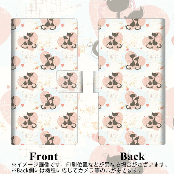 Y!mobile アンドロイドワン S2 画質仕上げ プリント手帳型ケース(薄型スリム)【EK922 ネコのカップル】