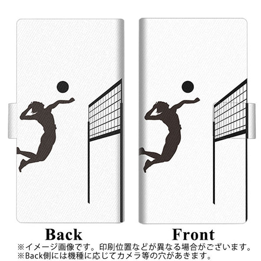 softbank エクスペリア5 901SO 高画質仕上げ プリント手帳型ケース(薄型スリム)【EK929  スパイク】