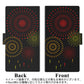 docomo ギャラクシー S10+ SC-04L 画質仕上げ プリント手帳型ケース(薄型スリム)【EK933  打ち上げ花火】