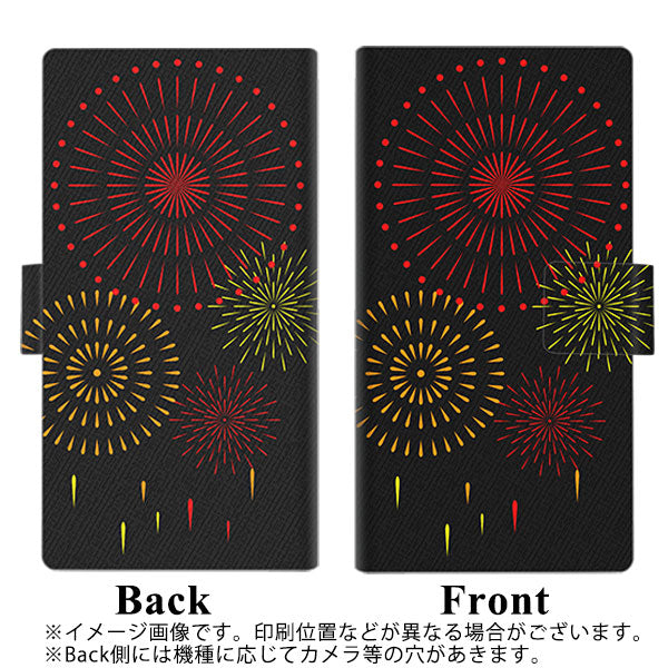 らくらくスマートフォン F-52B docomo 画質仕上げ プリント手帳型ケース(薄型スリム)【EK933  打ち上げ花火】