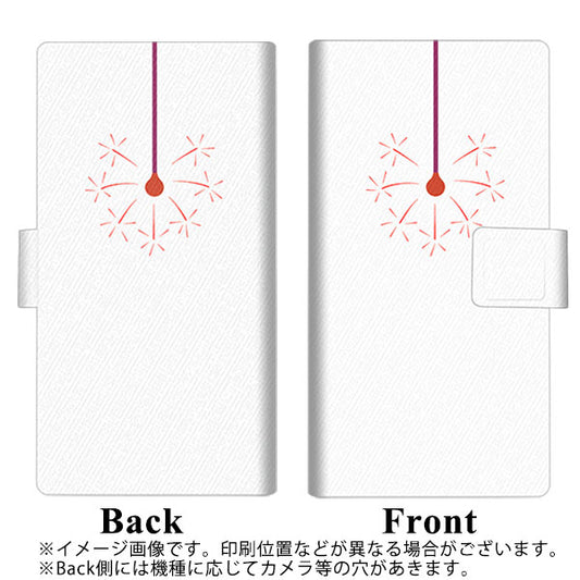 SoftBank Xiaomi（シャオミ）Redmi Note 9T A001XM 高画質仕上げ プリント手帳型ケース(薄型スリム)【EK935  線香花火】