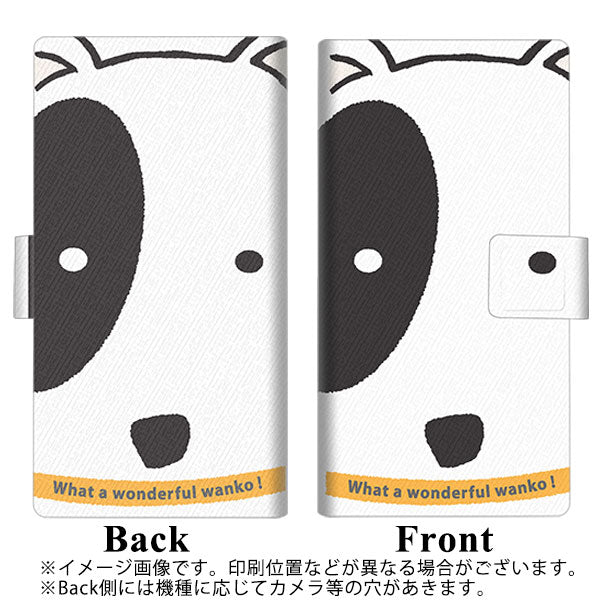 docomo アローズ ビー F-04K 画質仕上げ プリント手帳型ケース(薄型スリム)【IA800 わんこ】