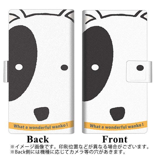Softbank アクオスR コンパクト 701SH 高画質仕上げ プリント手帳型ケース(薄型スリム)【IA800 わんこ】