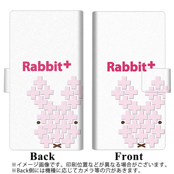 au ギャラクシー S20 5G SCG01 画質仕上げ プリント手帳型ケース(薄型スリム)【IA802  Rabbit＋】