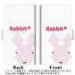 docomo エクスペリア XZ2 SO-03K 画質仕上げ プリント手帳型ケース(薄型スリム)【IA802  Rabbit＋】
