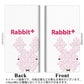 Xperia Ace III A203SO Y!mobile 画質仕上げ プリント手帳型ケース(薄型スリム)【IA802  Rabbit＋】