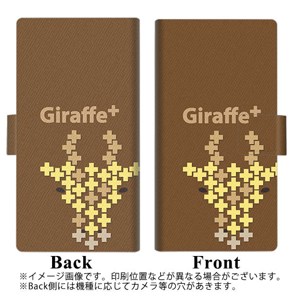 iPhone12 画質仕上げ プリント手帳型ケース(薄型スリム)【IA805  Giraffe＋】