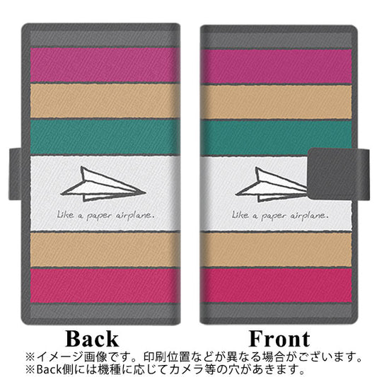SoftBank アクオス Xx2 mini 503SH 高画質仕上げ プリント手帳型ケース(薄型スリム)【IA809  かみひこうき】