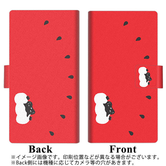 Softbank アクオス R5G 908SH 高画質仕上げ プリント手帳型ケース(薄型スリム)【IA812 すいかをかじるネコ】