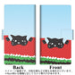 Y!mobile かんたんスマホ2 A001KC 画質仕上げ プリント手帳型ケース(薄型スリム)【IA815 すいかをかじるネコ(大)】